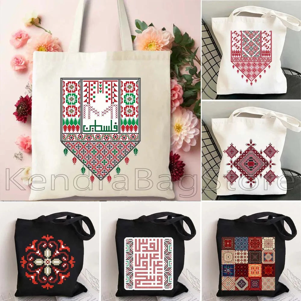 Palestinian Folk Embroidery Tatreez Art Cotton Shopper Handbag Jerusalem Palestine