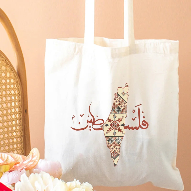 Shopping Bag Adorable Bag