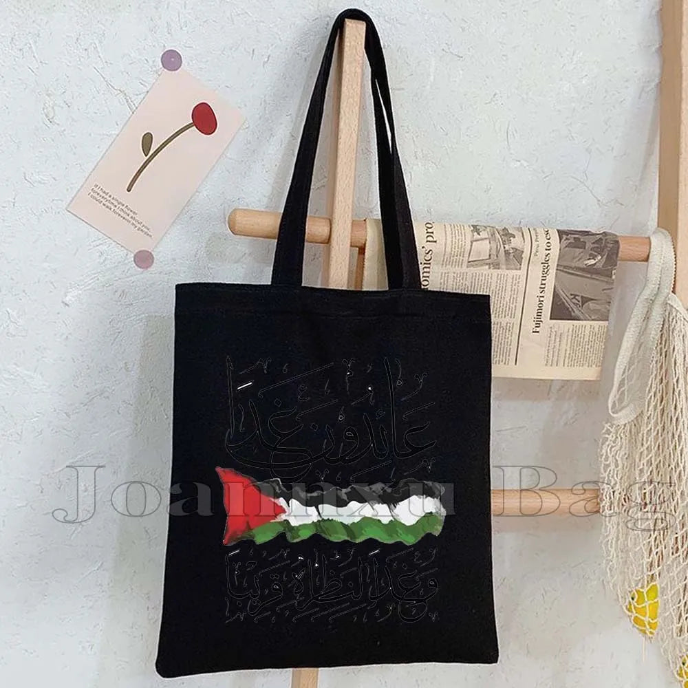 Heart Peace Floral Arabic Calligraphy Arab Keffiyeh